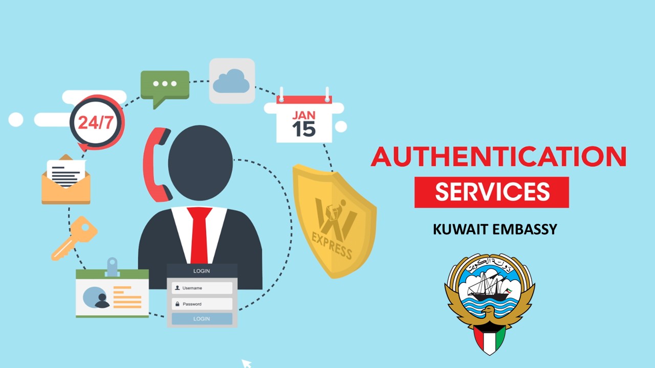 Kuwait Authentication page image 1